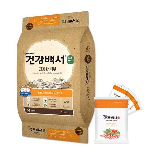 뉴트리나건강백서 강아지 순 건식사료 건강한 피부
