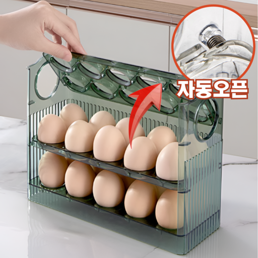 에너바인 자동오픈 냉장고 계란 트레이