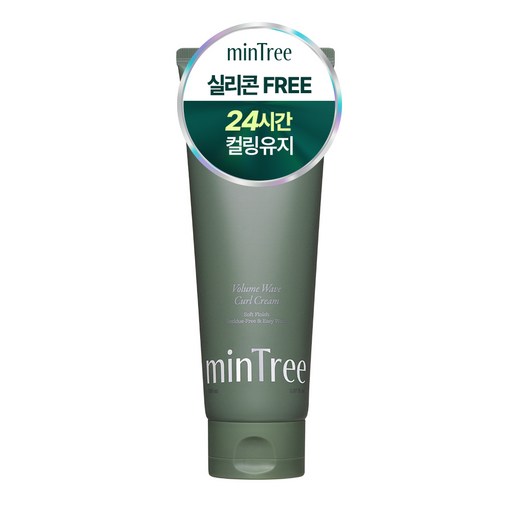 민트리 볼륨 웨이브 컬크림 150ml 컬링유지 헤어볼륨
