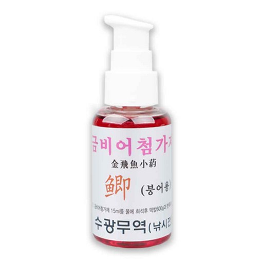 수광산업 금비어 떡밥 첨가제 붕어 잉어 대물 50ml