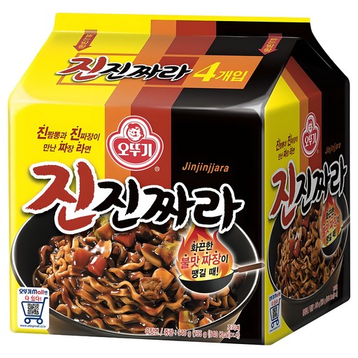 오뚜기 진진짜라 135g
