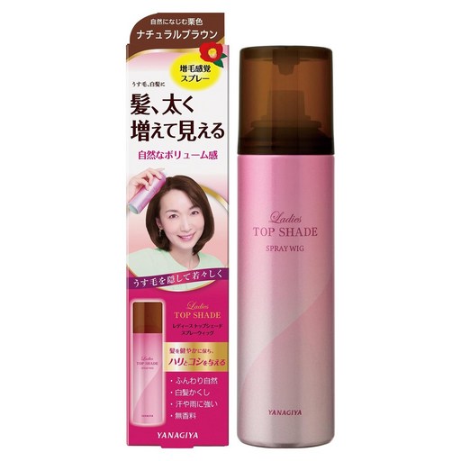 야나기야 레이디스 톱 쉐이드 스프레이 가발