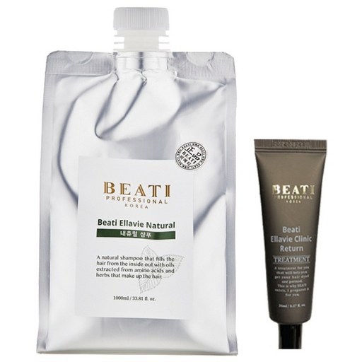 비에티 내츄럴 향기좋은 미용실 약산성 샴푸 1000ml+리턴20ml 단백질 퍼퓸 지성 건성 머리 비듬 무실리콘 정수리냄새 각질 없애는법 두피가려움샴푸 순한 청소년 임산부