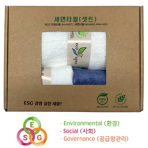[엘리트프랜즈] 에코아프로 친환경 주방타월 선물세트