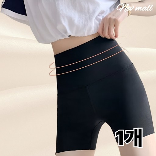 네브몰 뱃살 잡는 3부 보정 속바지 웨딩