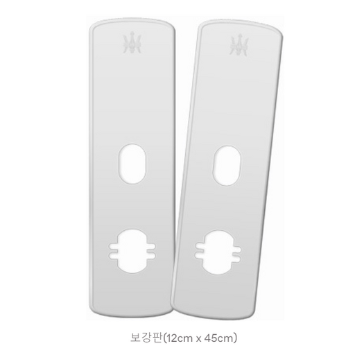 [본사정품] 아카라 도어락 K100 L100 표준 보강판 실버 2개입