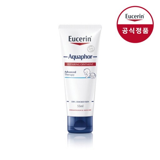 유세린 아쿠아퍼 리페어링 오인트먼트 진정밤 순한
