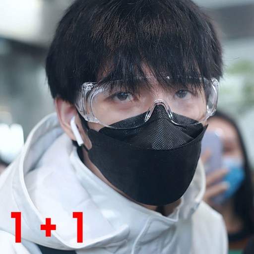 3X3 ] 1+1 워터밤고글 고급형 김서림방지 투명고글 눈보호 워터밤안경 페스티벌 물총축제 흠뻑쇼 물놀이 고글 보안경