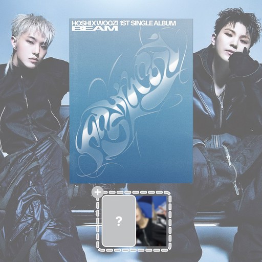 [특전] 호시 X 우지 앨범 BEAM 빔 동갑내기 싱글 1집 세븐틴 유닛 포토북 일반반