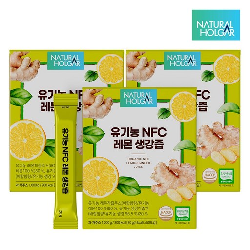네츄럴올가 유기농 NFC 레몬생강즙 대용량
