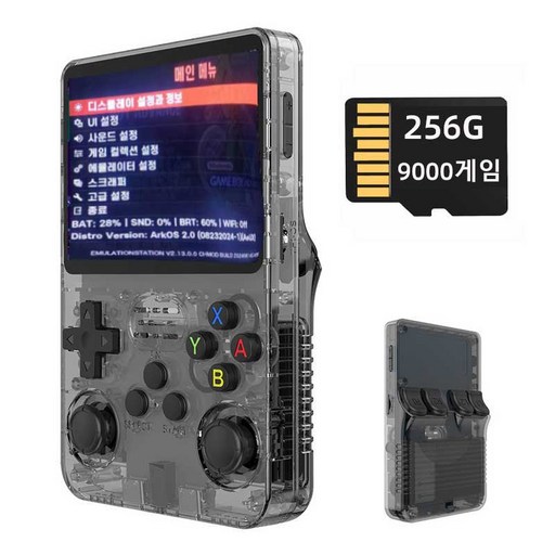 R36S 레트로 휴대용 게임기 한국어 버전 오픈 소스 게임 콘솔 3.5 인치 IPS 화면 지원 PSP PS1 GBA 4000/7000 개 아케이드 게임 시스템