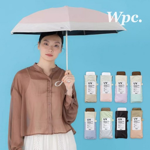 WPC 양산 자외선차단 초경량 일본 미니 5단 양우산