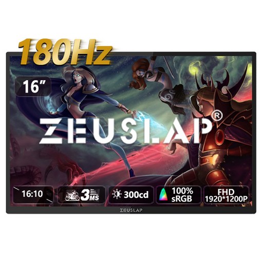 제우스랩 P16 Plus 16인치 180Hz FHD 초슬림 포터블 모니터