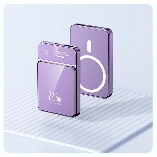 PYHO 20000mAh 대용량 보조배터리 PD22.5W 슈퍼 급속충전15W 무선충전 맥세이프 보조배터리