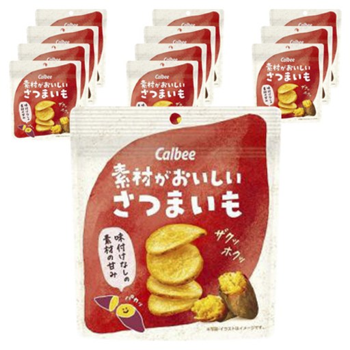 가루비 재료가 맛있는 고구마 과자