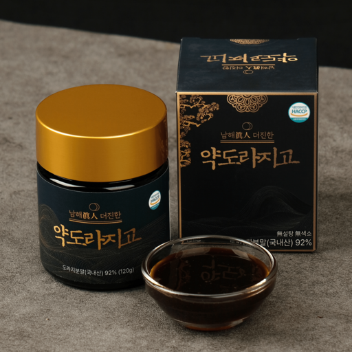 무설탕 도라지청 약 도라지고 배도라지청 프리미엄 남해진인 더진한 120g 2병