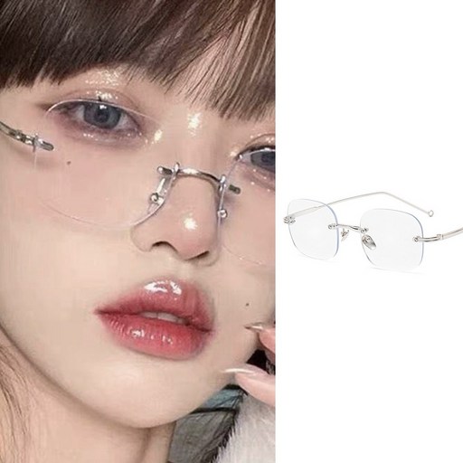옵티퀘스트 블루라이트차단 긱시크 무테 안경