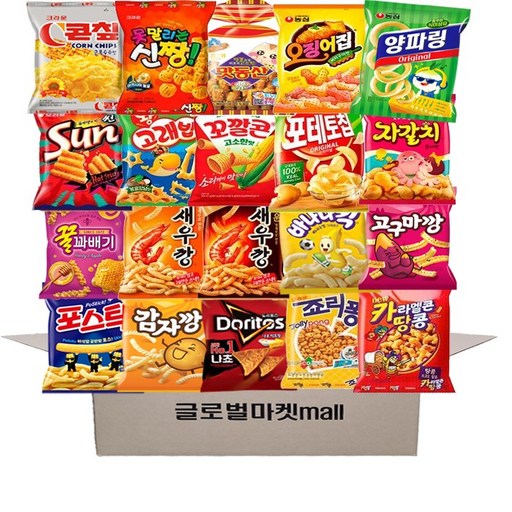 으쓱몰 봉지과자 선물세트 20종