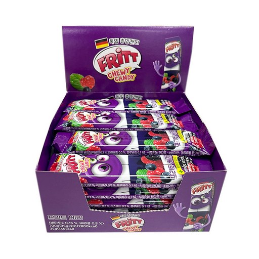 FRITT 베리 츄잉 캔디