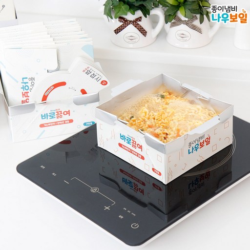 [나우보일 종이냄비] 설거지 필요 없는 / 캠핌 해외여행 필수품 / 인덕션 & 직화 겸용 /나우보일 종이냄비 1인용 12개입 + 국자형앞접시 12개