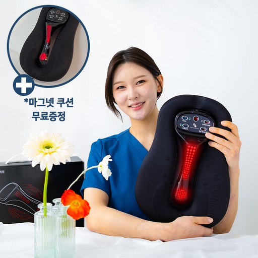 좌욕기 온열 근적외선 치질 원적외선 요실금 케겔 운동기구