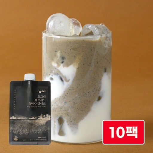 오그래 햄프씨드 단백질쉐이크 흑임자 식물성 단백질 19g 당 4g 비건 한끼식사대용