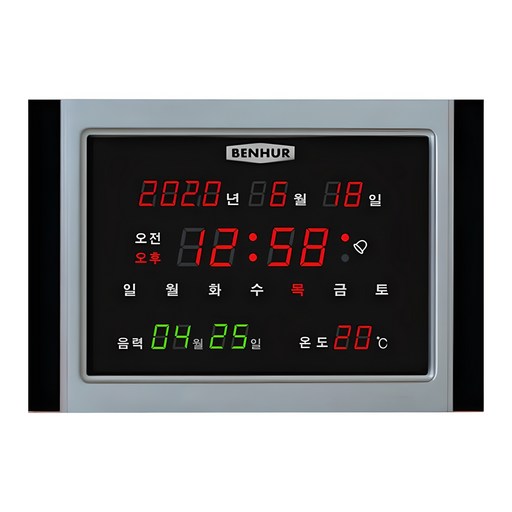 벤허 스마트 LED 벽시계 HB-201