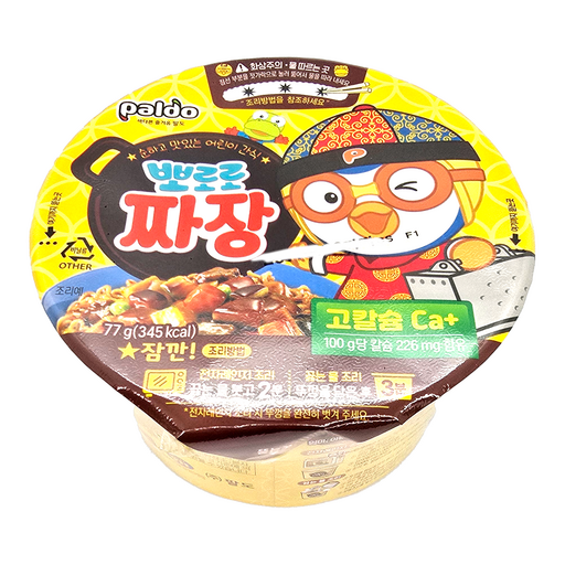 팔도 뽀로로 짜장라면 77g