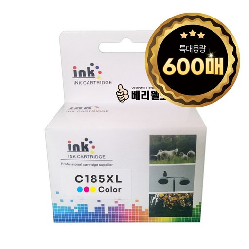 삼성 특대용량 재생잉크 INK-M185 C185 XL SL-J1680 J1683 J1780W J1780DW J1785W 잉크젯 프린터 호환