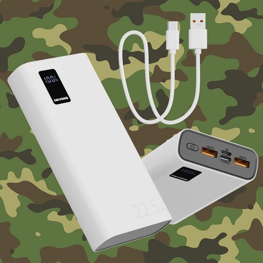 디버스 타이니타이탄 대용량 22.5W 20000mAh 멀티단자 고속충전 QC3.0 PD3.0 잔량표시 군용전용 보조배터리