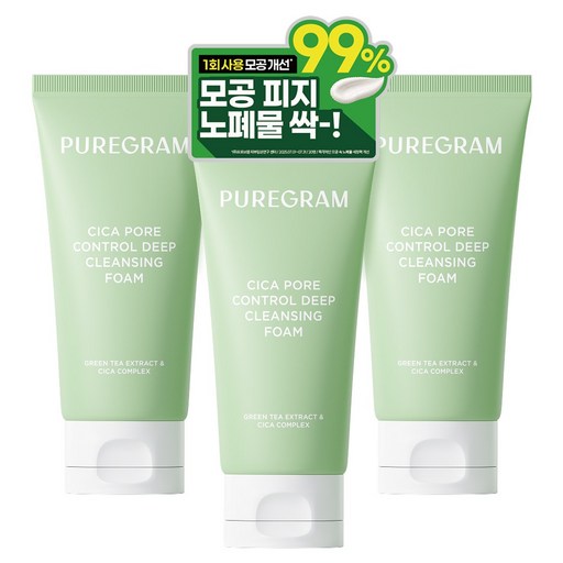 2+1 출시하자마자 1위 퓨어그램 모공이별 딥클렌징폼 제주 그린티 저자극 폼클렌징 120ml