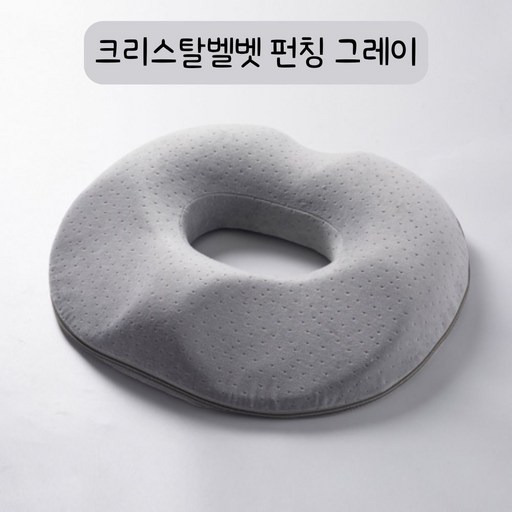 나나봉봉 기능성 메모리폼 자세교정 도넛방석