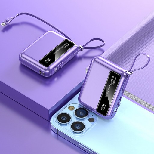 66W 고속 충전 20000mAh 대용량 보조 배터리 휴대용 항공 규정 준수