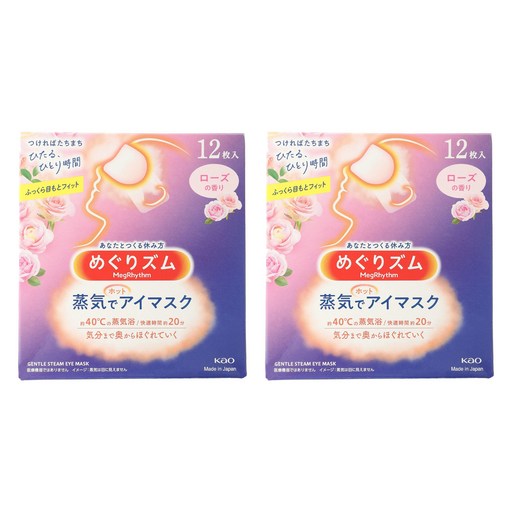 멕리듬 핫 스팀 아이 마스크 로즈향