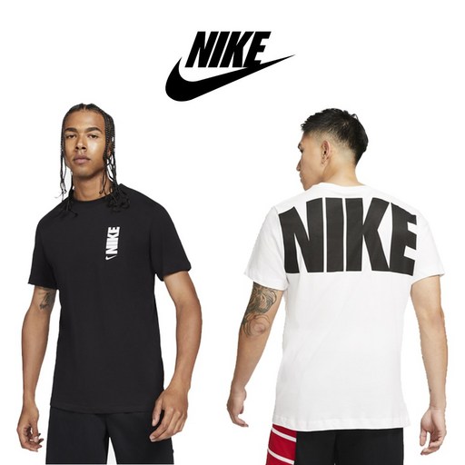 나이키 티셔츠 반팔티 여름 스포츠 엑스트라 Nike Extra Bold T-Shirt
