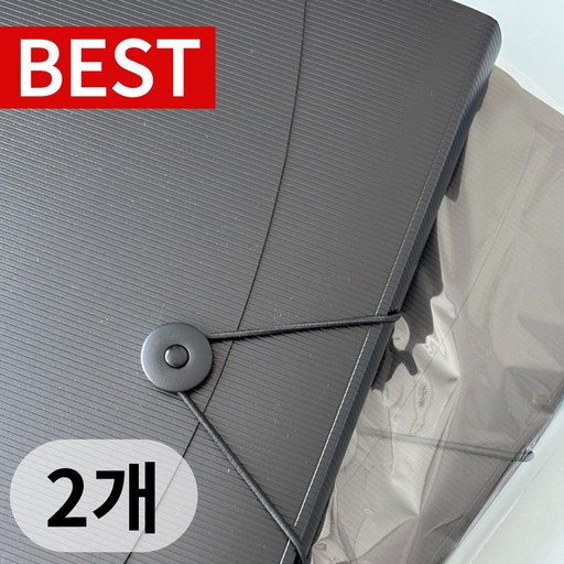 오디엘 대용량 아코디언 파일 13칸 정리함 가로형