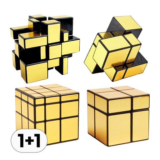미러 큐브 2x2 3x3 세트 메탈릭 매직 cube 사각 메탈 레이저 블럭 장난감 거울 루빅스 선수용 스피드 큐빙 루빅 전문가 기어 키덜트 취미 용 퍼즐