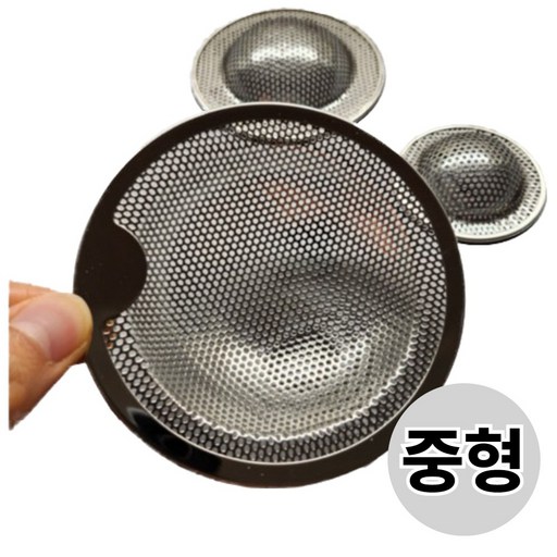 쮸언니 깔끔 스텐 거름망