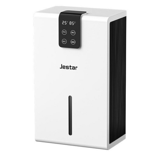 제스타 가정용 제습기 2.8L