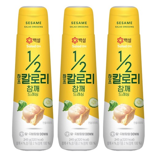 백설 하프칼로리 참깨 드레싱