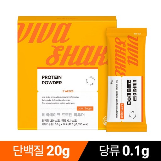 보령 비바쉐이크 프로틴 파우더 저당 분리유청 단백질 쉐이크