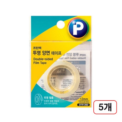 프린텍)투명 양면테이프 리필