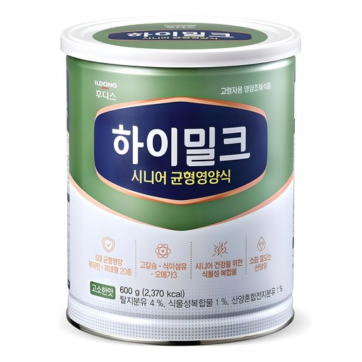 하이밀크 시니어 균형영양식
