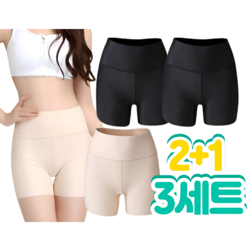 제이제이스 복대속바지 냉감 여성 이너리즘 2+1