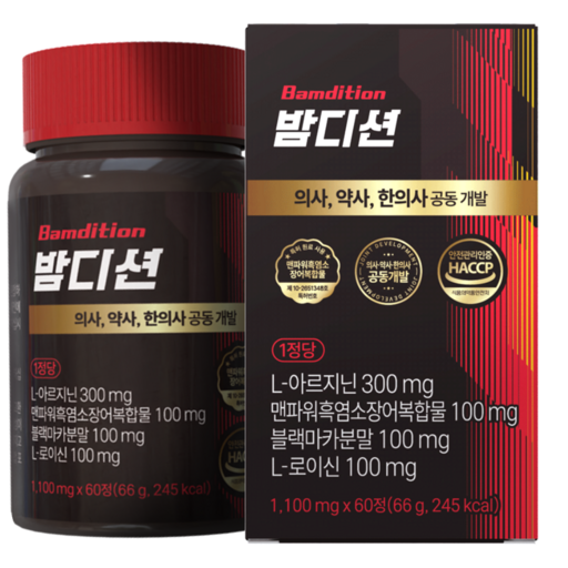 밤디션 1100mg 아르기닌 블랙마카 장어 야관문 홍삼