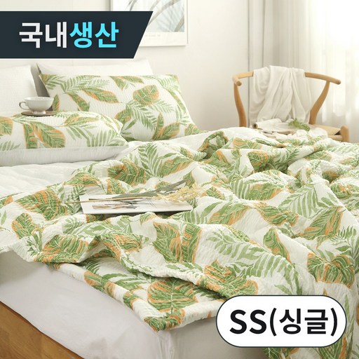 아이프리 트로피칼 여름 시어서커 차렵이불