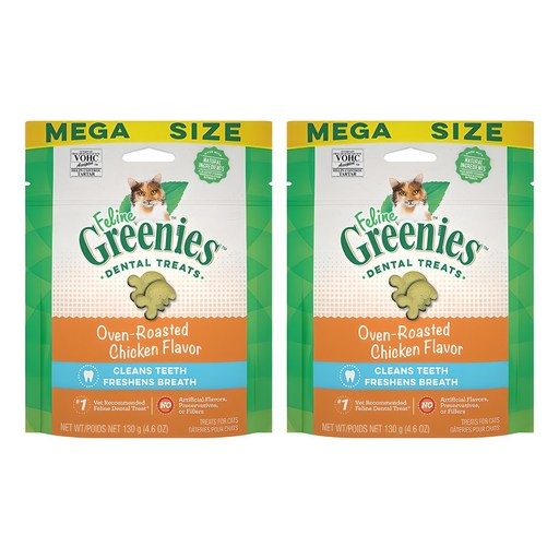 그리니즈 고양이 필라인 덴탈 스낵