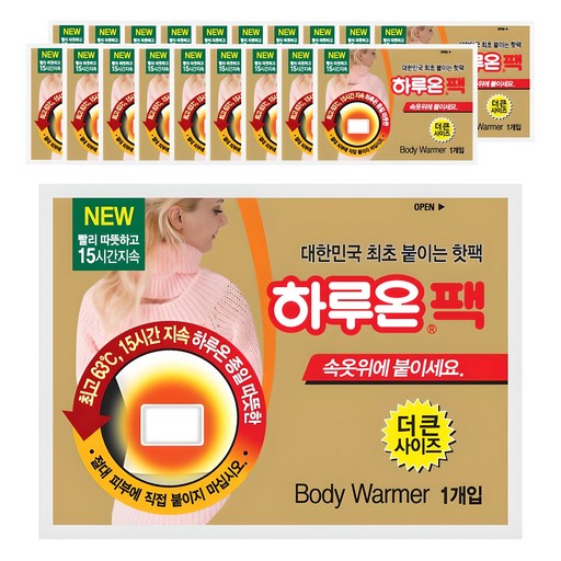하루온 붙이는 핫팩 50g 10개입