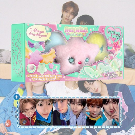 [럭키드로우] 엔시티 위시 NCT WISH 2집 미니 앨범 POPPOP 팝팝 위츄 버전 WICHU