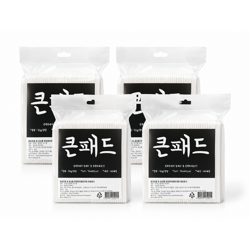 정직한패드 큰패드 절약형 대형 50g